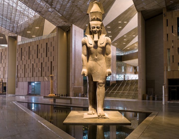 The Grand Egyptian Museum